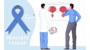 پروستات