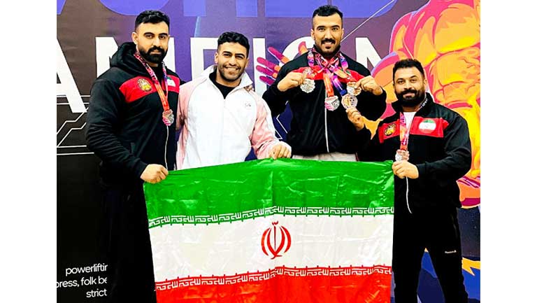 قهرمان ایرانی