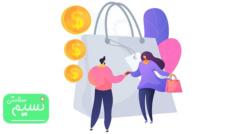 چطور یک فروشنده حرفه ای باشیم