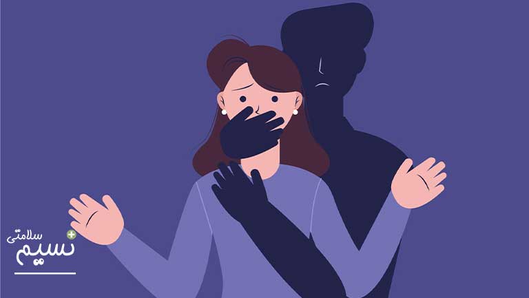 سندروم استکهلم